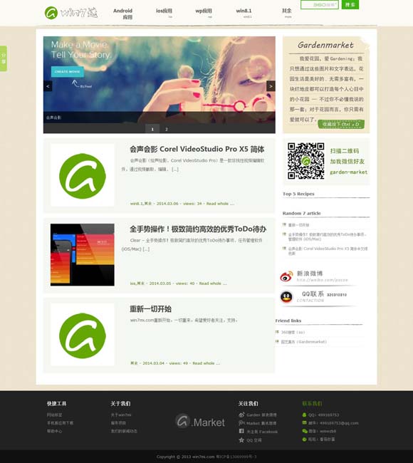 49图库下载-49图库港澳开奖号码在线看 文化中国行｜璀璨鱼灯焕发新生机